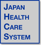 Japan Health Care System